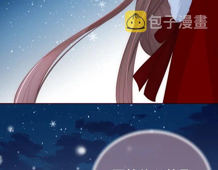 第35话 大战开始！122