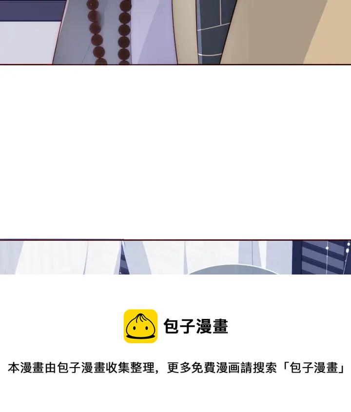 第45话 快点醒过来吧98