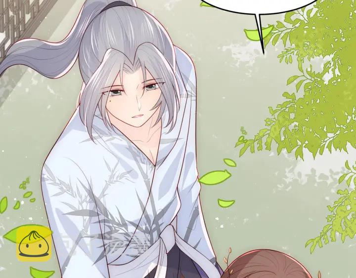 第101话 有人在用美男计！82