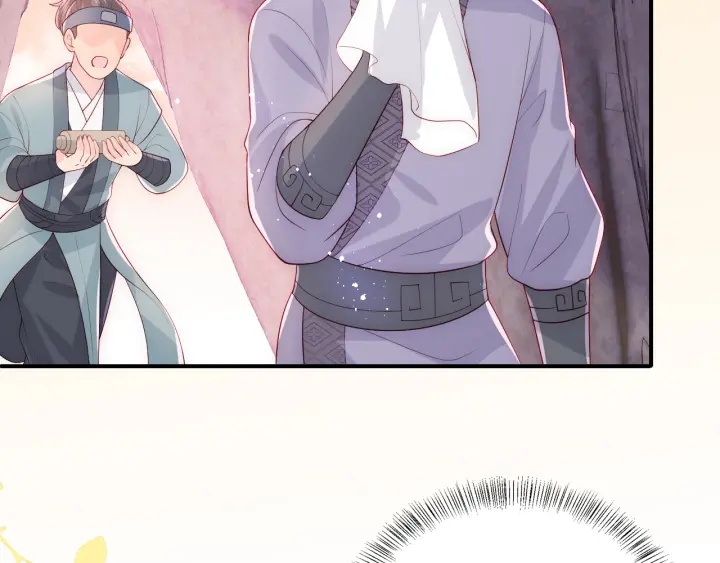 第154话 夜沐被抓43