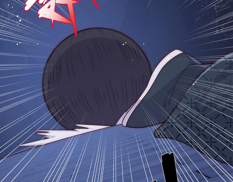 第129话 危险！夜沐被关？94