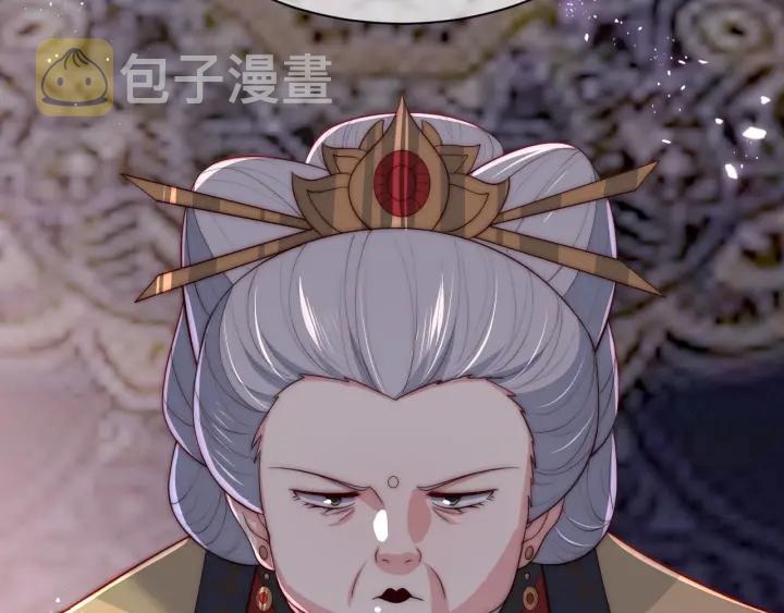 第63话 皇家血脉62