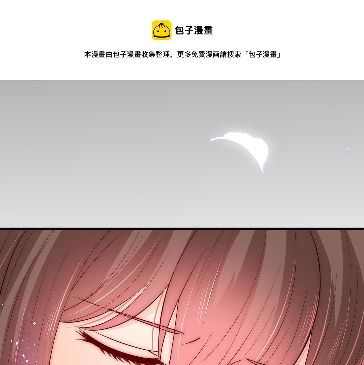 第161话 毒性再次发作51