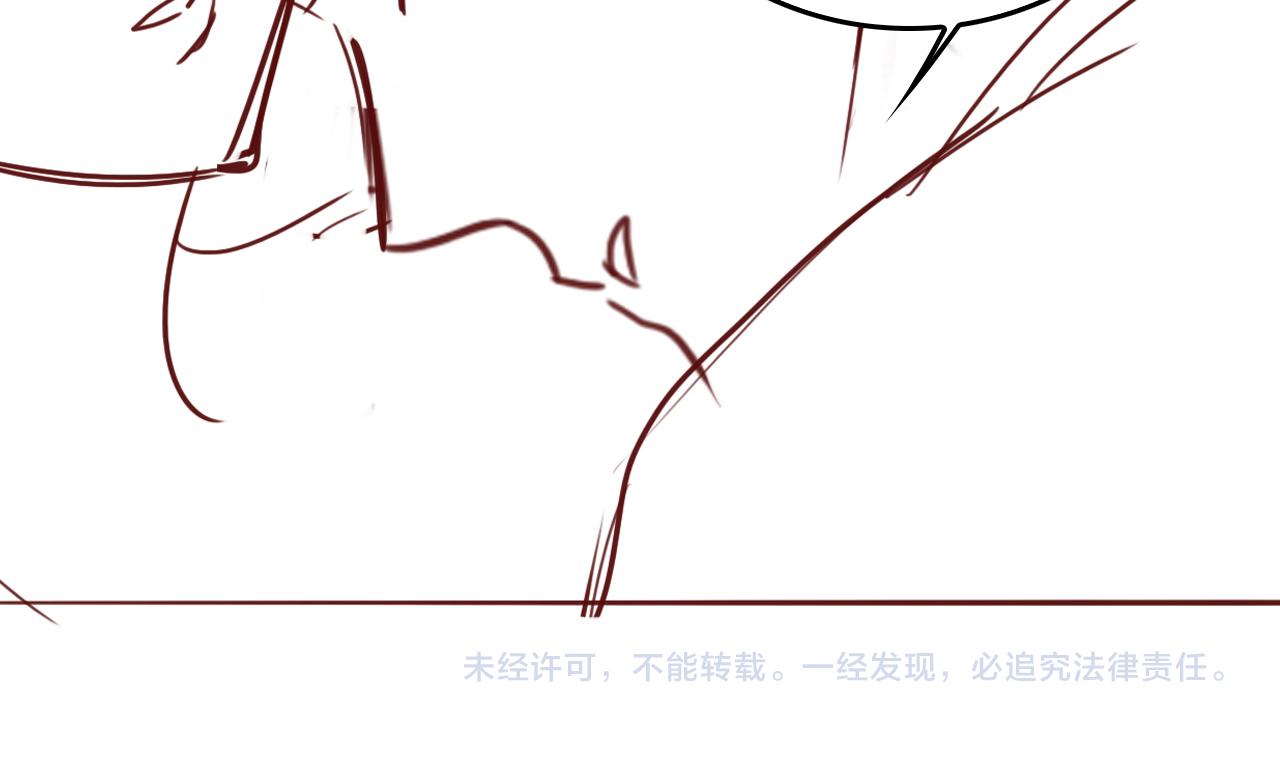 第176话 夜沐怀孕90