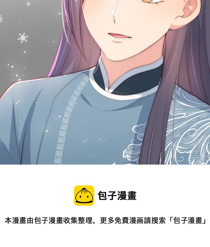 第31话 意外的亲吻149