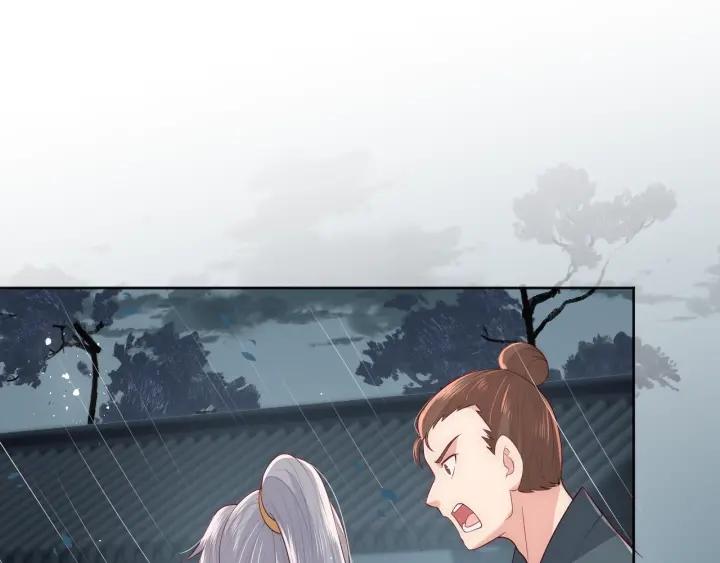 第51话 女鹅黑化了？！92