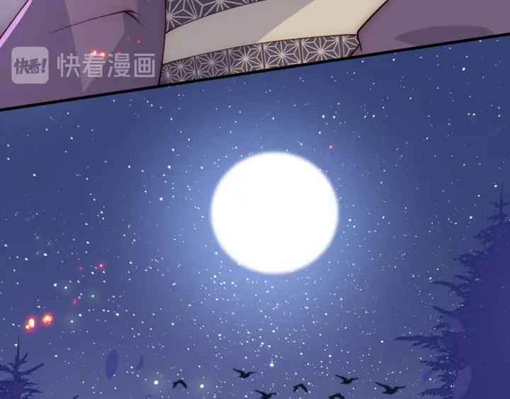 第85话  一出好戏111