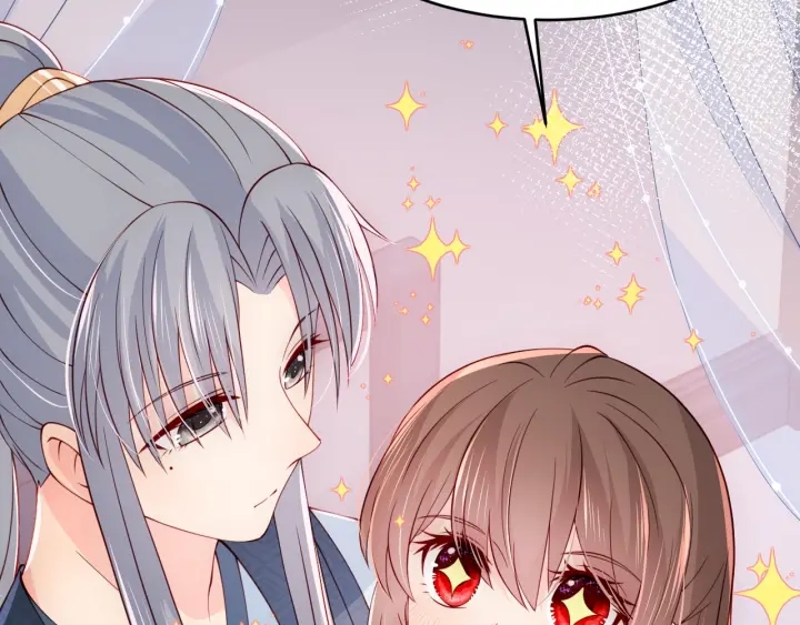 第87话 脸红心跳的情话116