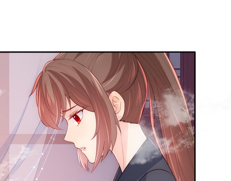 第152话 救回赵明玉75