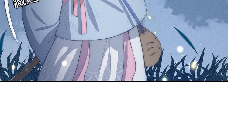 第5话 冒牌货被拆穿？！72
