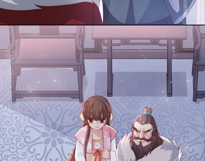 第26话 皇子的求婚？41
