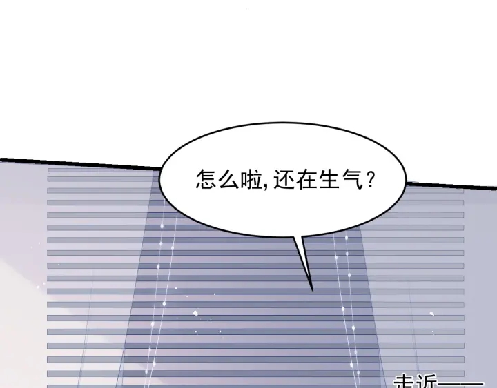 第89话  真是个小机灵鬼27