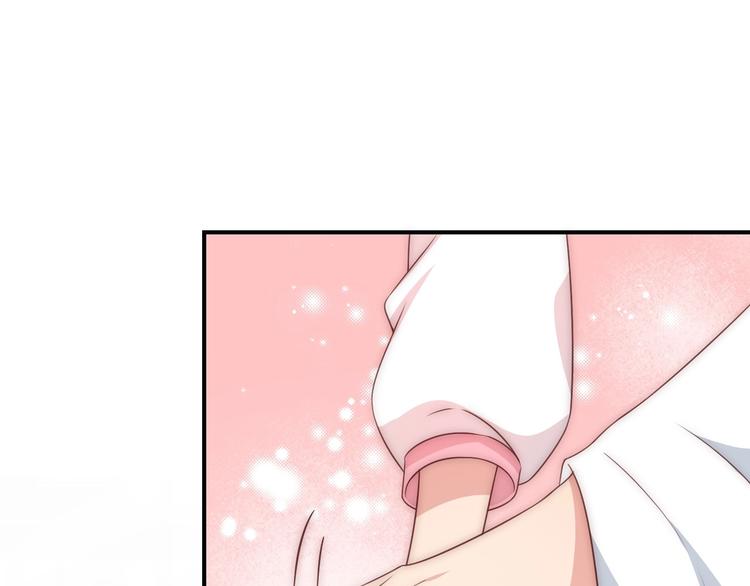 第55话 不一样的他125