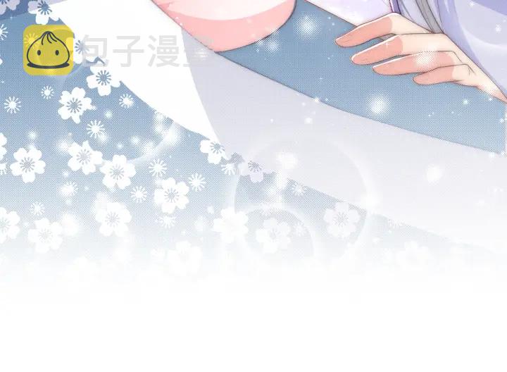 第15话 你愿意跟我一起走吗29