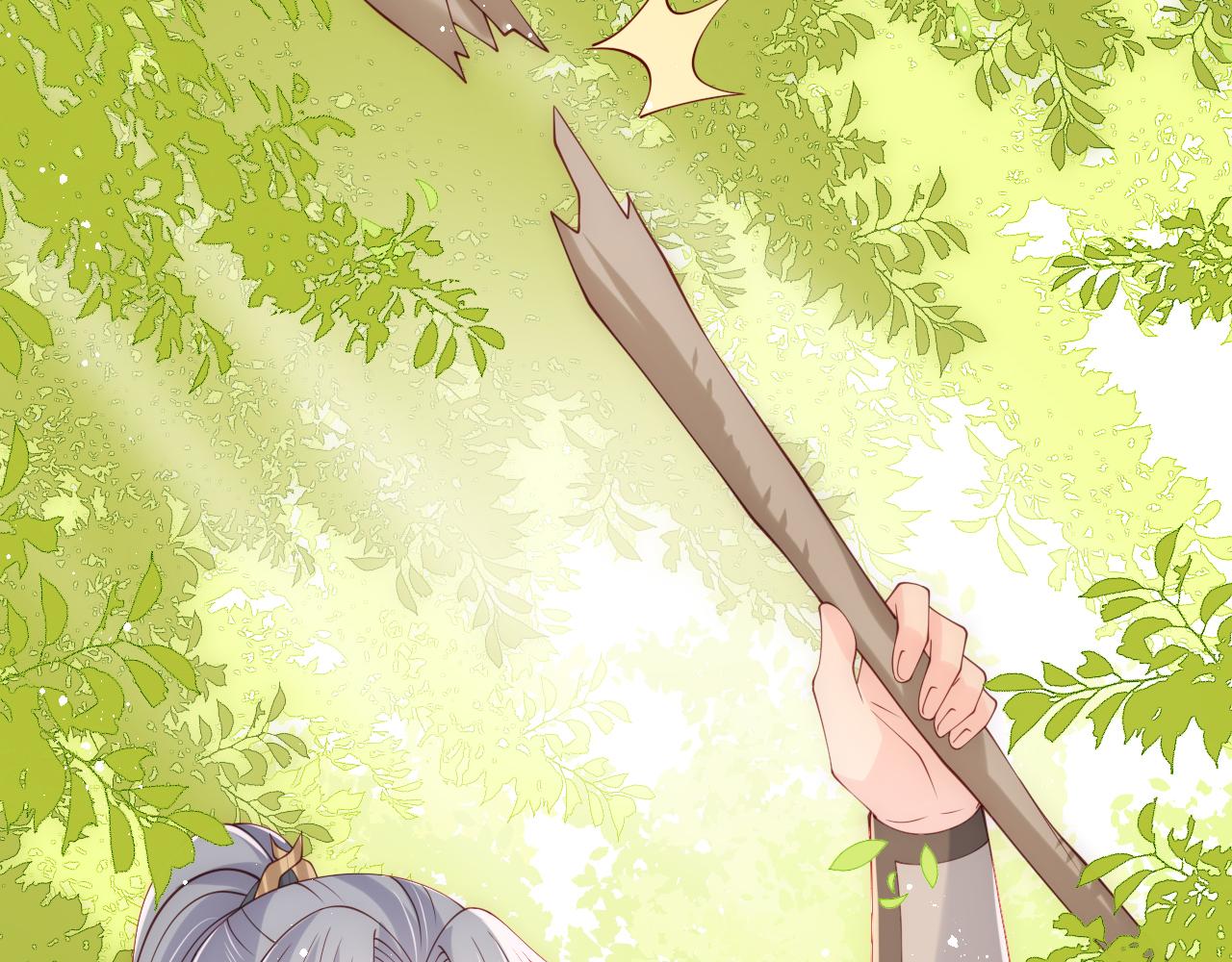 第170话 同归於尽5