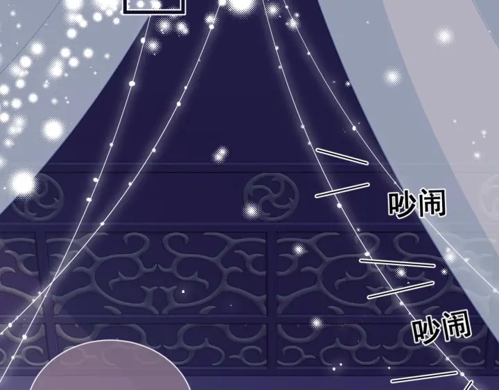 第34话 抓包63