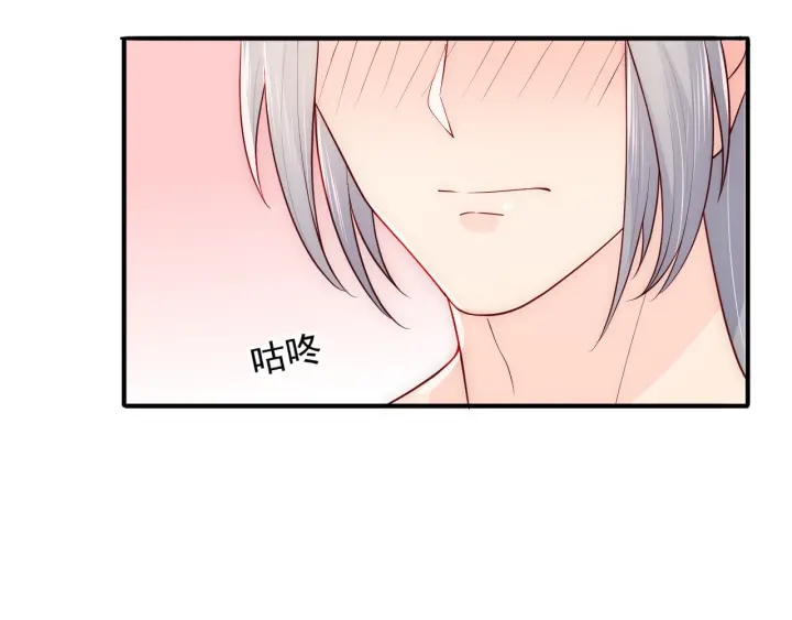 第102话 他国来联姻75