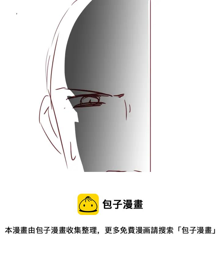 第48话 轻松化解战争？162