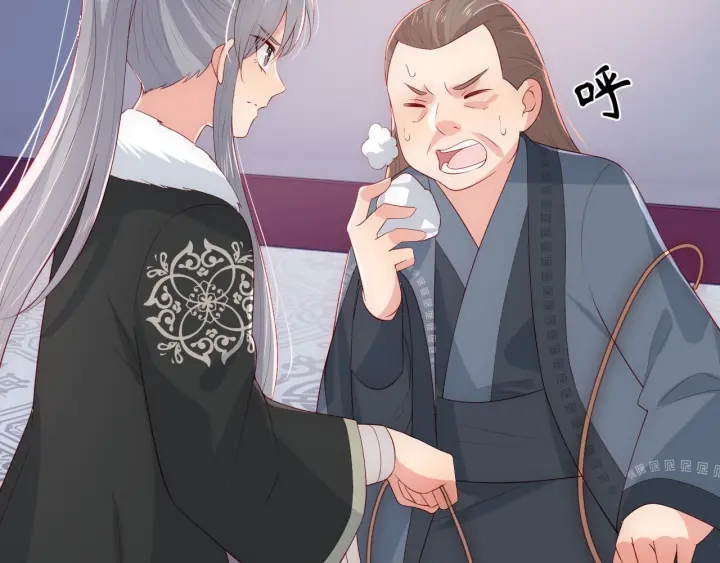 第46话 再陷危险！45
