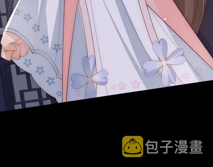 第64话 遭遇暗算84