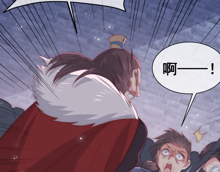 第38话 想改变他的命运117