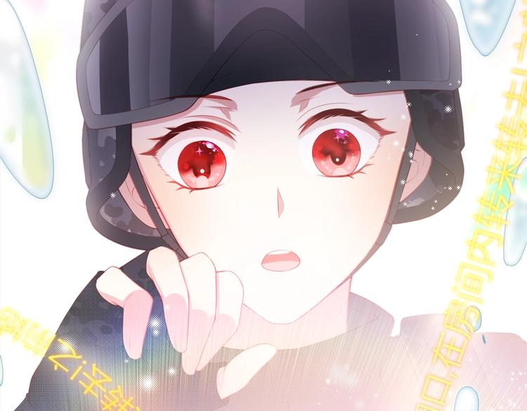 第1话 穿越当天就要杀了男主？40