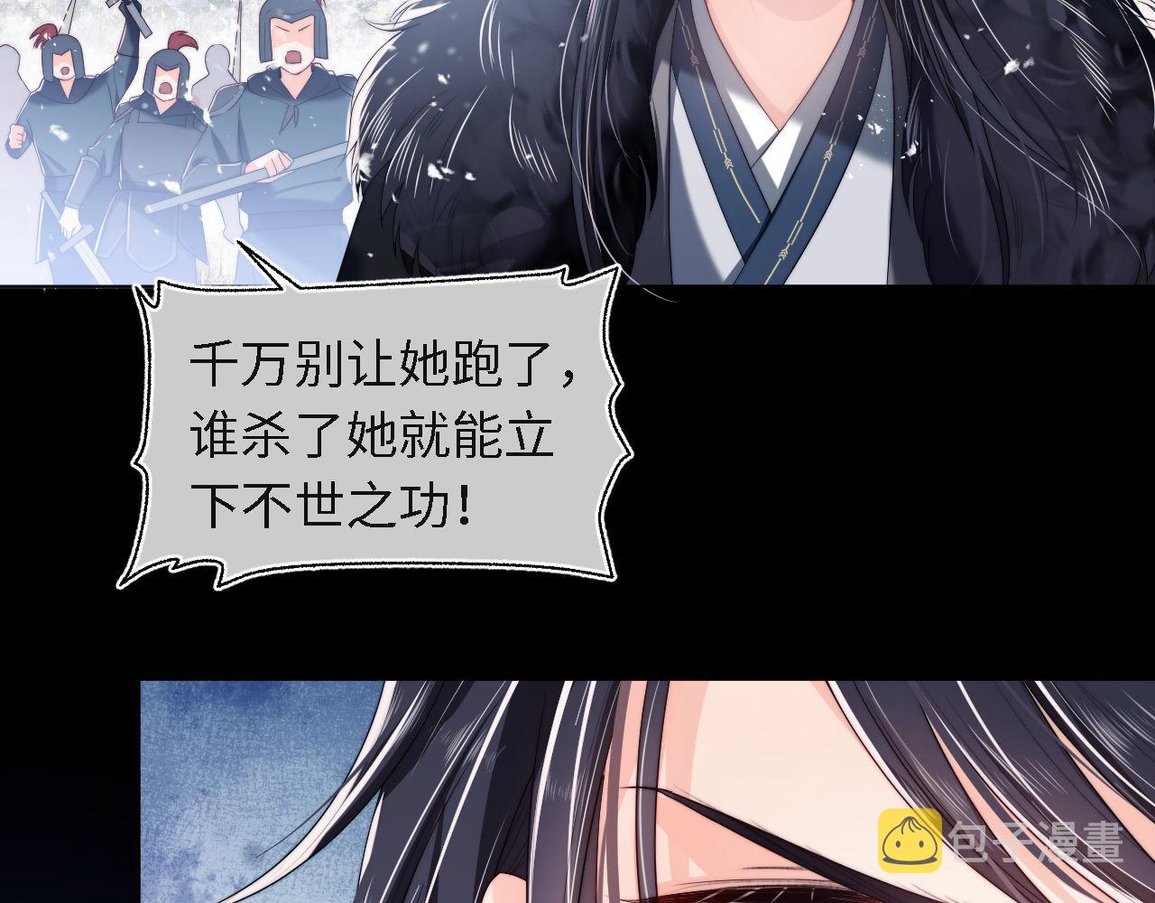 第1话 小恶女归来35