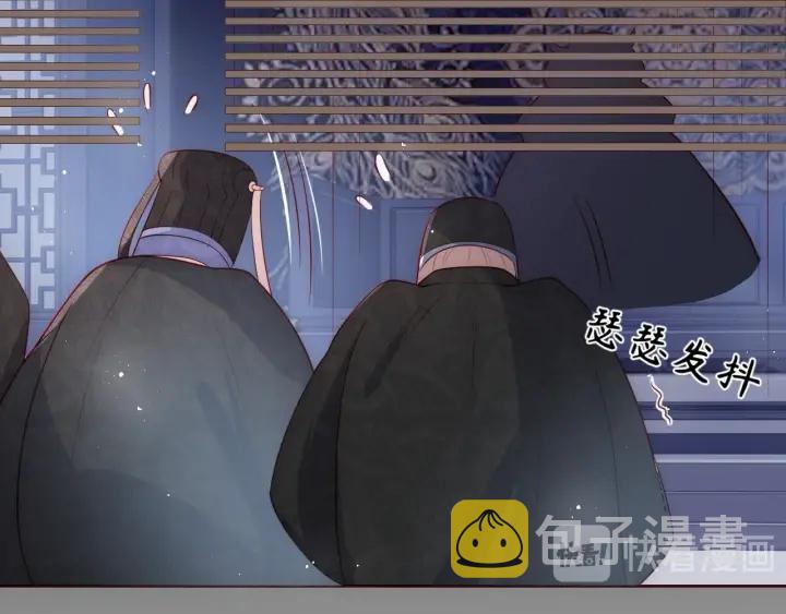 第46话 再陷危险！82