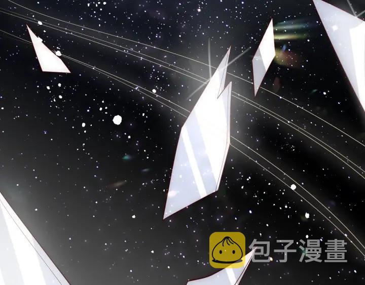 第48话 轻松化解战争？138