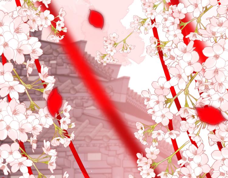 第147话 举行大婚！42