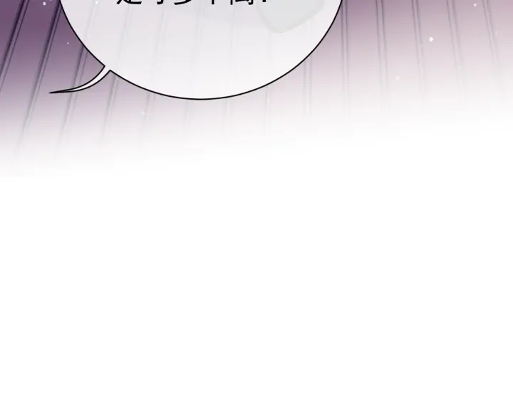 第45话 快点醒过来吧59