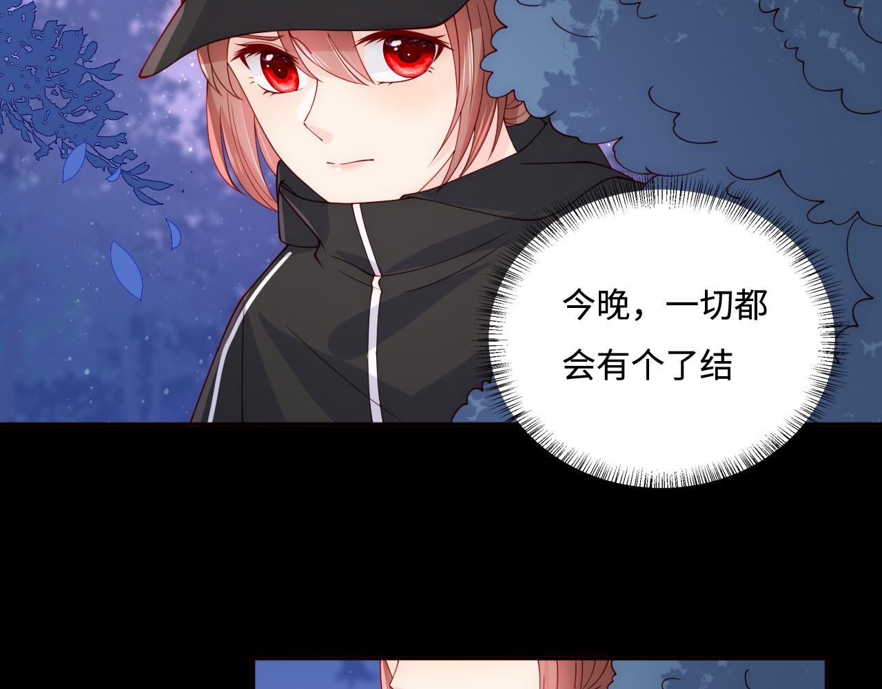 第170话 同归於尽55
