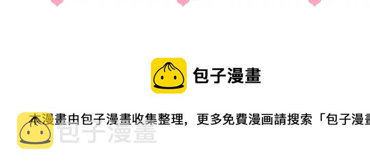 第136话 夜小狼出现124