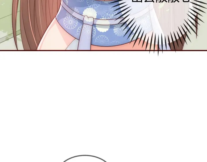 第69话 你不想嫁给我？129