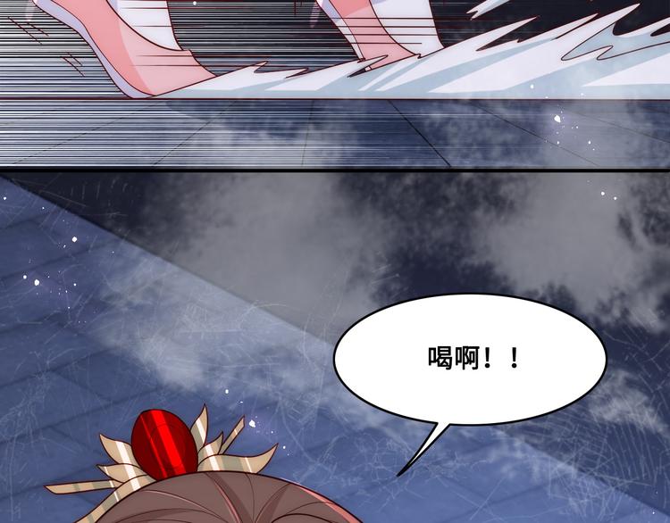 第129话 危险！夜沐被关？103