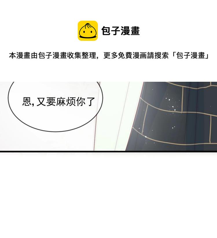 第58话 拯救孕妇37