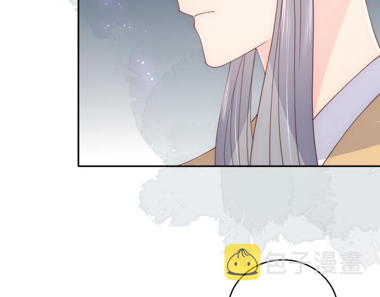 第149话 你是我最大的软肋76