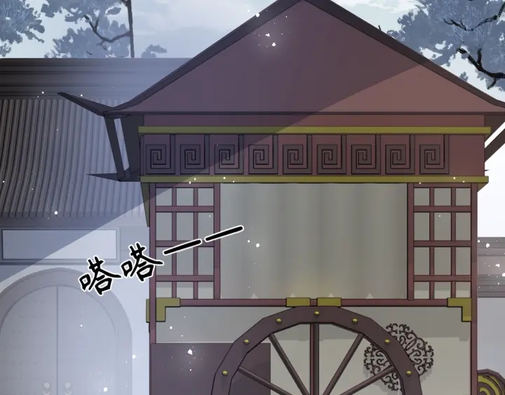 第45话 快点醒过来吧51