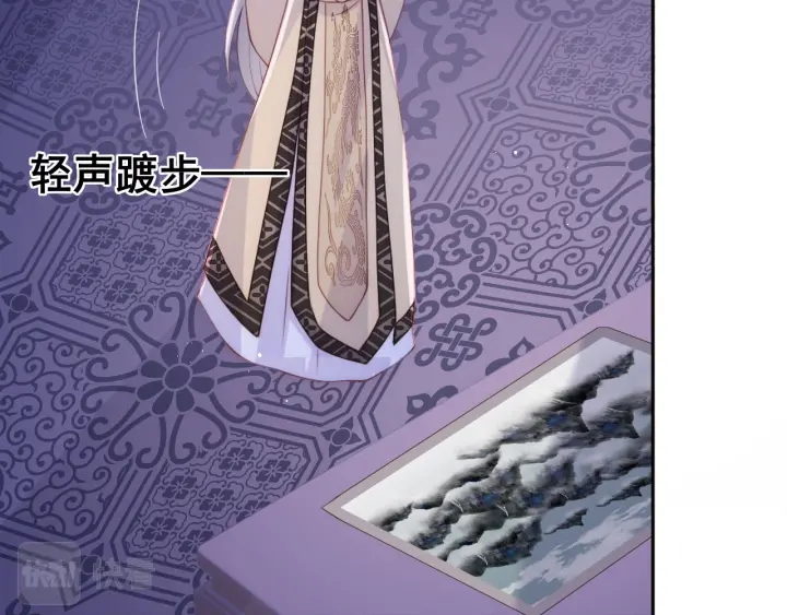 第135话 一起睡才安稳11