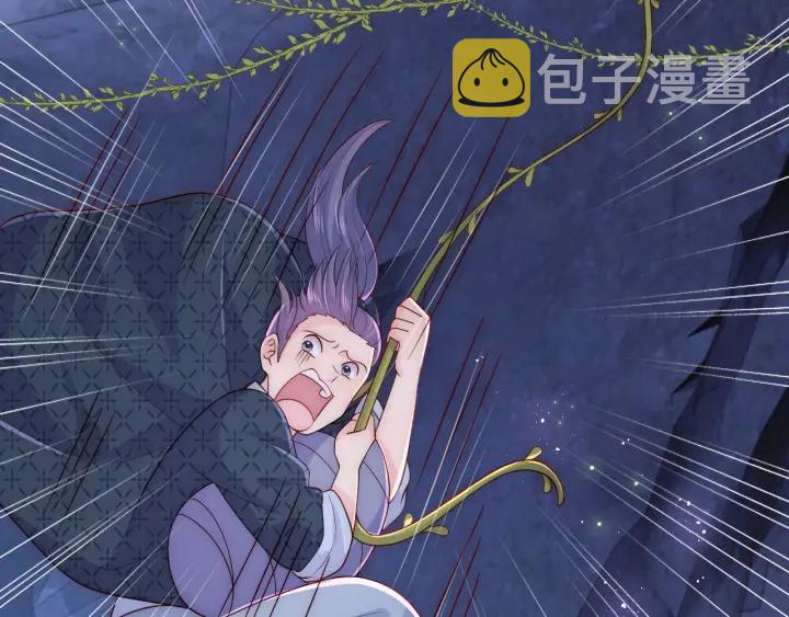第133话 两人见面相拥22