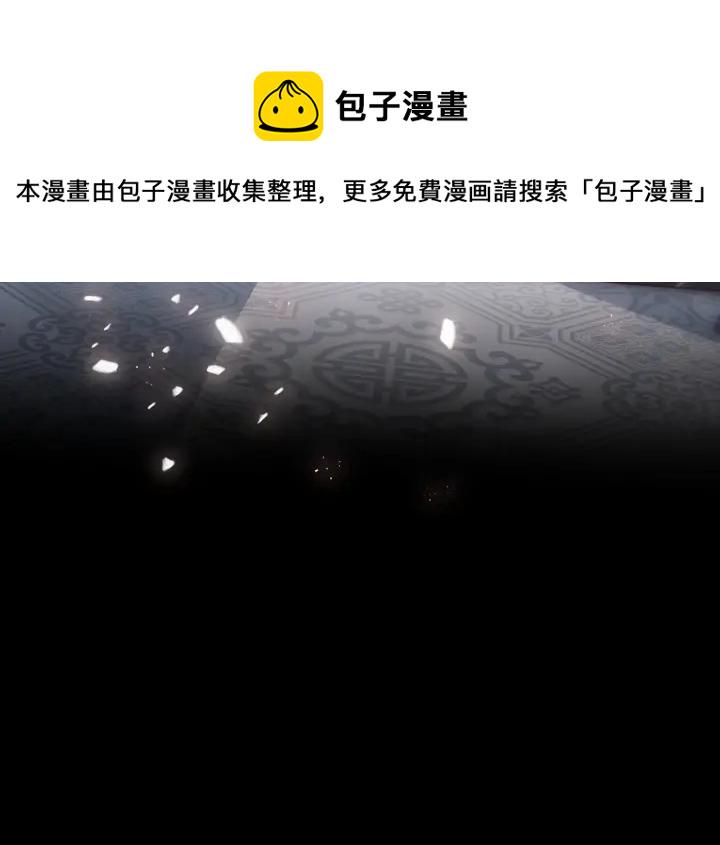第50话 他在等你86