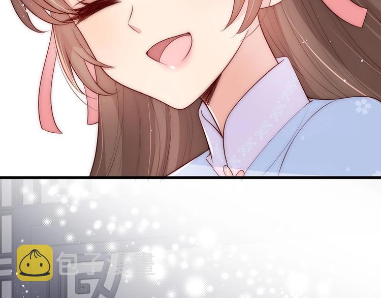 第58话 拯救孕妇23