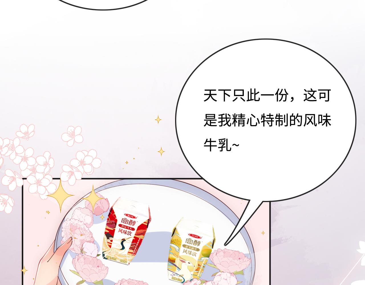 皇家特供了解一下16