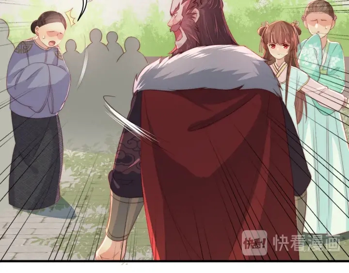 第21话 我想保护你47