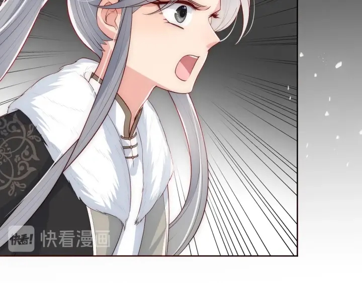 第49话 一定要醒来96