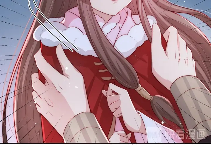 第40话 想救你需要什麽理由？132