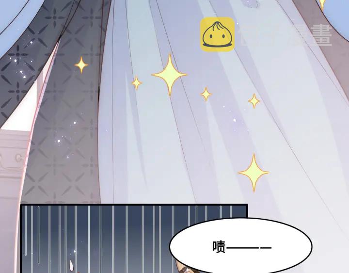 第125话 邑界图的秘密32