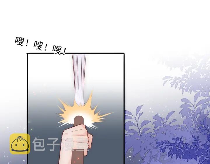 第82话  游戏继续95