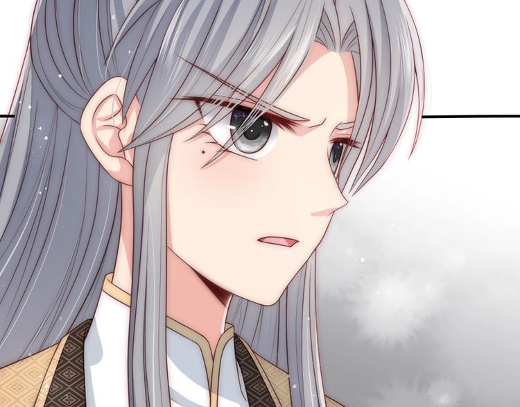 第55话 不一样的他123