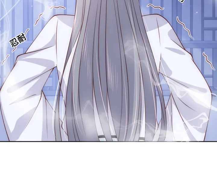 第121话 要同房了？95